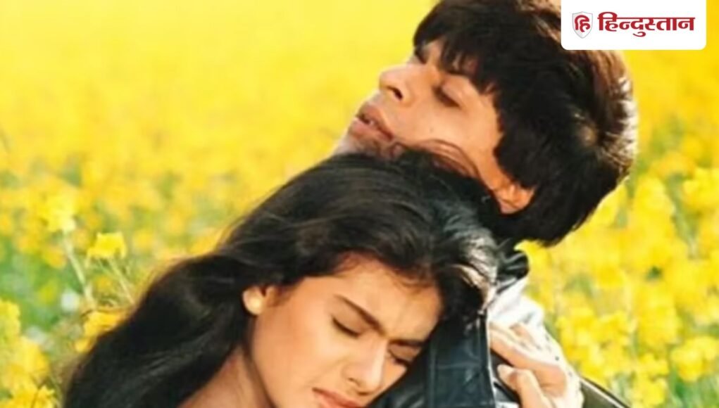 8_june_ddlj_1780927189765_1780927196177_208c7d2c-0664-4777-a787-96e2b8e43460.jpg