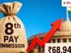 8th Pay Commission: ₹18,000 से ₹68,940 तक पहुंच सकती है बेसिक सैलरी, केंद्रीय कर्मचारियों के लिए खुशखबरी