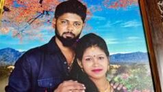 प्रेम कहानी में सरहद बनी दीवार, माँ हिरासत में और घर पर बच्चे कर रहे हैं इंतज़ार