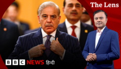 पाकिस्तान को क्या अंतरराष्ट्रीय मंचों पर अब ज़्यादा अहमियत मिलने लगी है?- द लेंस
