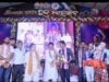 ଜଗନ୍ନାଥ ଓ ଆଦର୍ଶ ରଜ ମହୋତ୍ସବର ତୃତୀୟ ସନ୍ଧ୍ୟା