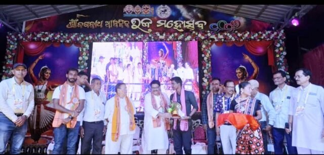 ADARSA-RAJO-MOHASTAVA-3RD-DAY-640x306.jpeg