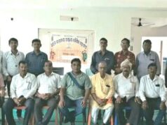 ଅଖିଳ ଭାରତୀୟ ରାଷ୍ଟ୍ରୀୟ ଶୈକ୍ଷିକ ମହାସଂଘର ଜିଲ୍ଲା ବୈଠକ