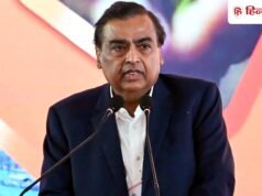 Reliance Industries के शेयरों में आज 2% की तेजी, 4 दिन में 6% चढ़ा भाव, क्या निवेश का आ गया सही समय?