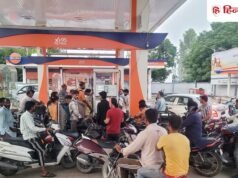 पेट्रोल-डीजल खरीदने पर मिलेगा बोनस, LPG सिलेंडर के लिए भी जबरदस्त स्कीम