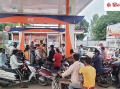 कच्चे तेल के दाम में गिरावट, मार्जिन में सुधार…अब पेट्रोल-डीजल पर मिलेगी राहत?