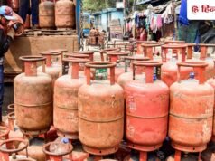 हर LPG सिलेंडर पर तेल कंपनियों को हो रहा 650 रुपये का घाटा, खपत में आई कमी