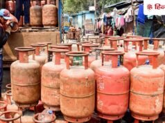 LPG Price Today: घरेलू एलपीजी सिलेंडर का नया रेट जारी, क्या कीमतों में हुई कोई बढ़ोतरी या घट गए दाम? करें चेक