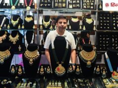 Gold Price Today: सोने की कीमतों में उछाल, 4000 डॉलर के पार दाम, घरेलू स्तर में डिमांड बढ़ी