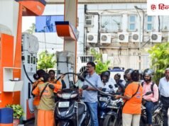 पेट्रोल-डीजल और LPG सिलेंडर… जंग खत्म होने के बाद अब सरकार लेगी फैसला?