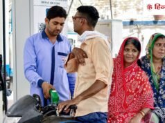 Petrol Diesel price today: कच्चे तेल का रेट 80 डॉलर पर आया, कब सस्ता होगा पेट्रोल-डीजल? क्या बोले मंत्री