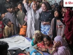 पाकिस्तान के लाहौर में दर्दनाक हादसा: ट्यूशन पढ़ रहे बच्चों पर गिरी छत, 14 की मौत; 20 घायल