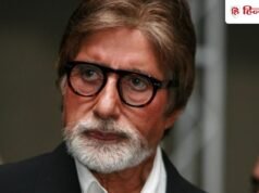 अमिताभ बच्चन इस उम्र में भी सुबह 4 बजे तक करते हैं काम, बताया प्रॉब्लम को सोल्व करने का सही तरीका