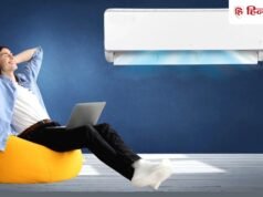Voltas ने 81 दिन में बेच दिए 10 लाख AC, आज 5% से अधिक चढ़ा शेयर
