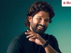 अल्लू अर्जुन को हैदराबाद की नामपल्ली कोर्ट ने भेजा समन, दिया 22 जून के दिन अदालत में पेश होने का आदेश