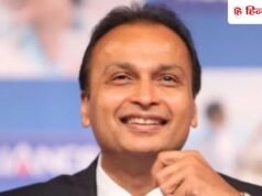 अनिल अंबानी की अगुवाई वाली कंपनी के शेयरों में लगा अपर सर्किट, 6 दिन में 33% की तेजी