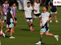 FIFA वर्ल्ड कप 2026: दर्शक अपने साथ नहीं ले जा सकेंगे रिफिल होने लायक पानी के बोतल, सेफ्टी की वजह से फैसला