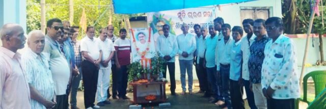 BANIKALYAN-MOHAPATRA-SRADHANJALI-SABHA-640x214.jpg