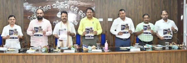 BHADRAK-AI-INNOVATION-SKILLING-HUB-640x216.jpg
