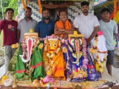 ଭଣ୍ଡାରିପୋଖରୀ – ଜଗନ୍ନାଥ ମନ୍ଦିର ପୂଜା କମିଟି ପକ୍ଷରୁ ସ୍ନାନ ଯାତ୍ରା