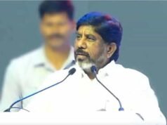 Telangana govt hikes DA of electricity employees by 1.62 percent