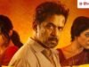 Blast Box Office Day 4: ‘दृश्यम 3’ और ‘करुप्पू’ को धूल चटा रही अर्जुन सरजा की ‘ब्लास्ट’,संडे को मचाया बॉक्स ऑफिस पर बवाल