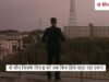 इस सीन के लिए 12 घंटे बिना हिले खड़ा रहा एक्टर, डायरेक्टर ने रेलिंग से बांध दिए थे गए हाथ