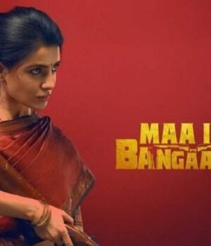 Box_Office_1782128373100_1782128377284_f37bf81c-7ff7-4dbc-a48c-5e5be075c751.jpg