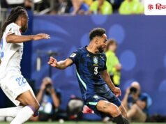 FIFA World Cup से बाहर होने वाली पहली टीम बनी हैती, ब्राजील ने 3-0 से रौंदा