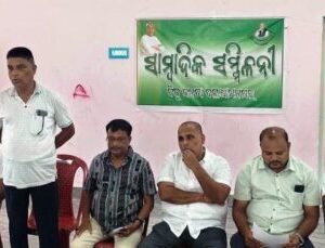 DHAMNAGAR-BJD-PRESS-MEET-640x229.jpg