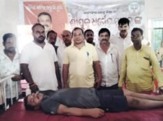 ଧର୍ମେନ୍ଦ୍ର ପ୍ରଧାନଙ୍କ ଜନ୍ମଦିନରେ ରକ୍ତଦାନ ଶିବିର