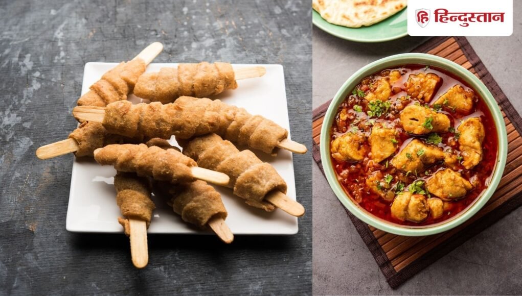 Dhaba_Style_Soya_Chaap_Recipe_1781595077869_1781595078247_60d786c1-1d92-4edf-88d5-7a65d4269daa.jpg