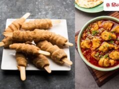 सोया चाप खाने का मन है? 4 सिंपल स्टेप्स में तैयार करें यह ढाबा स्टाइल रेसिपी