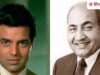 धर्मेंद्र का वो गाना, जिसकी रिकॉर्डिंग पर नाच उठे थे मोहम्मद रफी, रिलीज के बाद सुपरहिट रही थी फिल्म, मेकर्स हुए थे मालाम