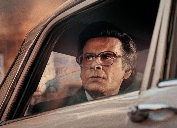 Exclusive-Manoj-Bajpayee-starrer-Governor-receives-news.jpeg