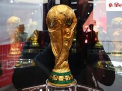 1930 से खेला जा रहा है FIFA World Cup, मगर इन 8 देशों के पास ही है फुटबॉल की चमचमाती ट्रॉफी