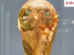 लगभग 5 किलो सोने से बनी है फीफा विश्व कप 2026 की ट्रॉफी, कीमत में दोगुने से अधिक का उछाल आया