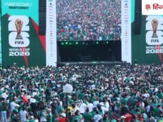 FIFA World Cup 2026 के आधे से ज्यादा मैच हुए खत्म, टूटने की कगार पर है सबसे ज्यादा गोल का रिकॉर्ड