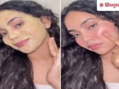 फाउंडेशन की जरूरत नहीं पड़ेगी! हफ्ते में 1 बार लगा लें ये DIY फेसपैक, नेचुरली ग्लो करेगी स्किन