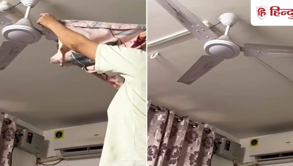 Fan_Cleaning_Viral_Hack_1781536062682_1781536069698_de3e8e24-32b3-4819-99d9-15dc4f4b038f.jpg