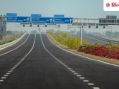 शेयर बाजार में गिरावट के विपरीत 9% चढ़ा यह इंफ्रा स्टॉक, गंगा एक्सप्रेस से जुड़ी अच्छी खबर का नतीजा, निवेशक गदगद