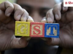 GST के 9 साल: रिफंड में तेजी, ऑडिट प्रक्रिया में बदलाव की डिमांड