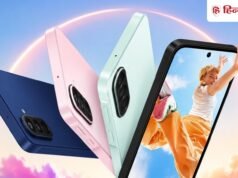 Samsung Galaxy A27 5G लॉन्च, 120Hz AMOLED डिस्प्ले, AI फीचर्स और 6 साल तक अपडेट