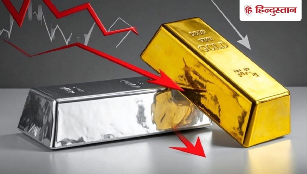 Gold-price-today_1781683233173_1781683233662_e980b84c-33a4-440d-9afa-c7a0e900c6c4.jpeg