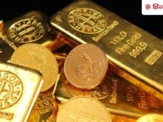 क्या समुच RBI ने बेच दिया 12 अरब डॉलर का सोना, सरकार ने बताई सच्चाई
