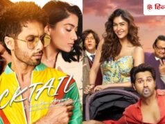 Hai Jawani Toh Ishq Hona Hai BO Day 19: करोड़ों छाप रही ‘कॉकटेल 2’, वरुण की ‘है जवानी तो इश्क होना है’ का निकला दम
