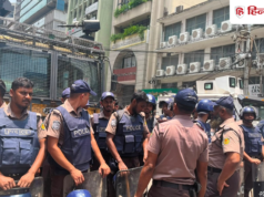 बांग्लादेश में बवाल! इस्लामी बैंक के नए चेयरमैन को लेकर हिंसक प्रदर्शन, पुलिस ने किया लाठीचार्ज