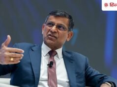 सिर्फ तेल नहीं, दवाओं के लिए भी बने रणनीति… RBI के पूर्व गवर्नर ने किया अलर्ट