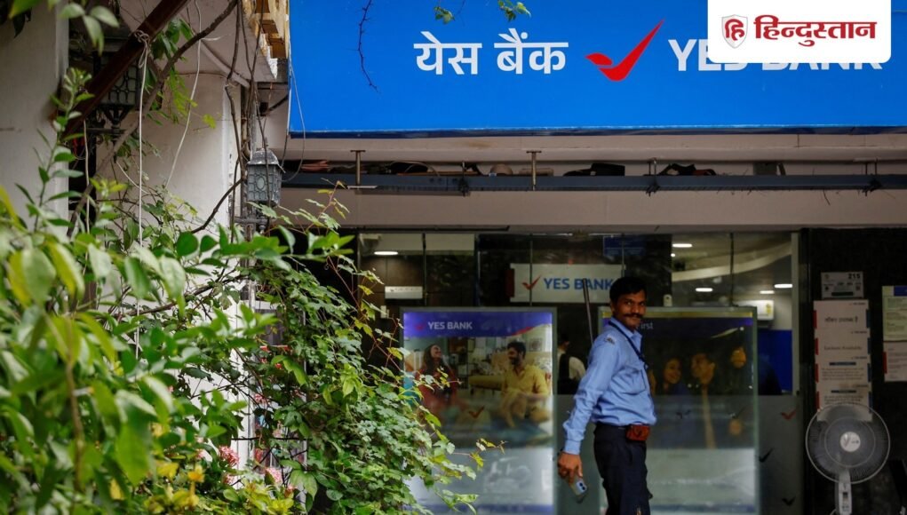 INDIA-ANTITRUST-YESBANK-SMBC-0_1756825588542_1756825599816_1780760499918_10036db5-b2cc-4cb7-ba21-ba41e6fd04cc.JPG