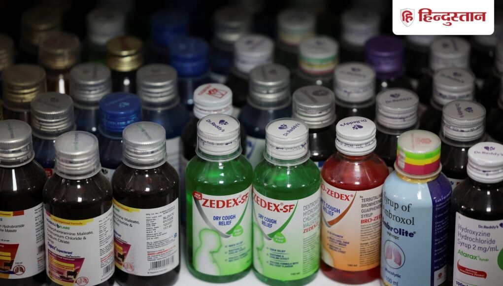 INDIA-HEALTH-COUGHSYRUP-2_1781765770047_1781765787247_d2378ab6-319e-46ff-aaa6-b7eac4ecd1e5.JPG